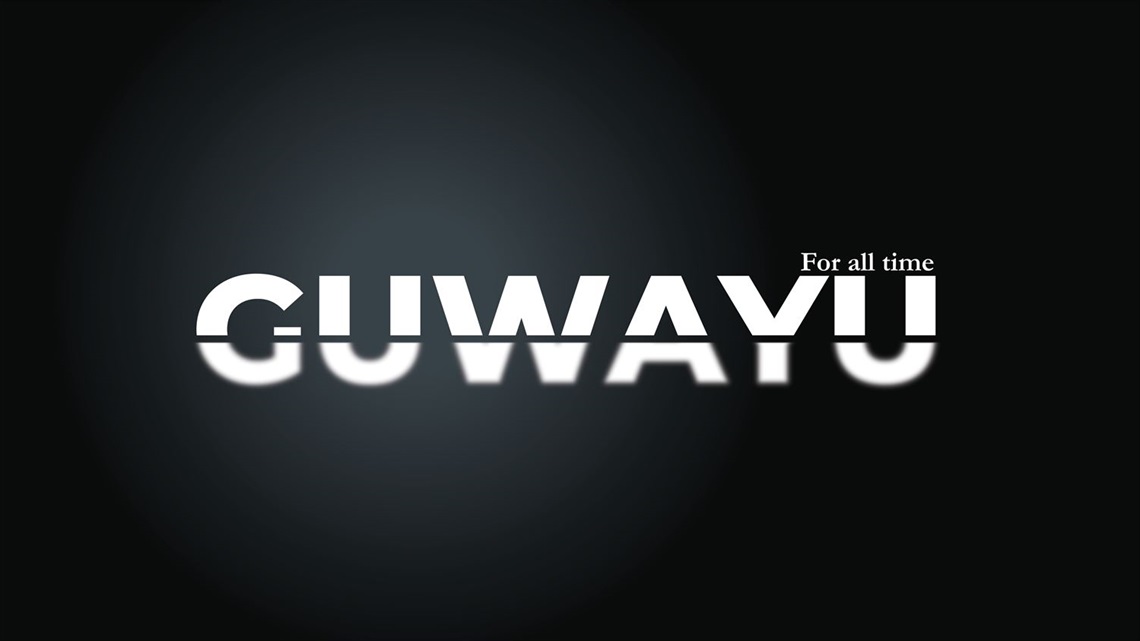 Guwayu Exhibition Title graphic.jpg